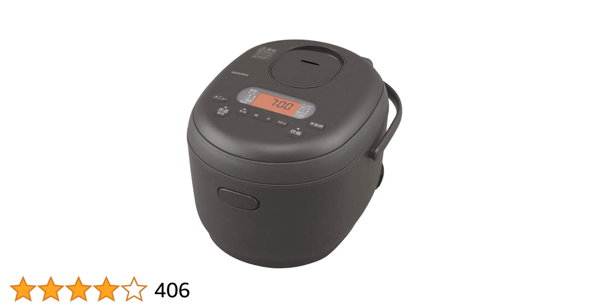 Amazon.co.jp: Iris Ohyama RC-MDA50-B Rice Cooker, 5.5 Pieces